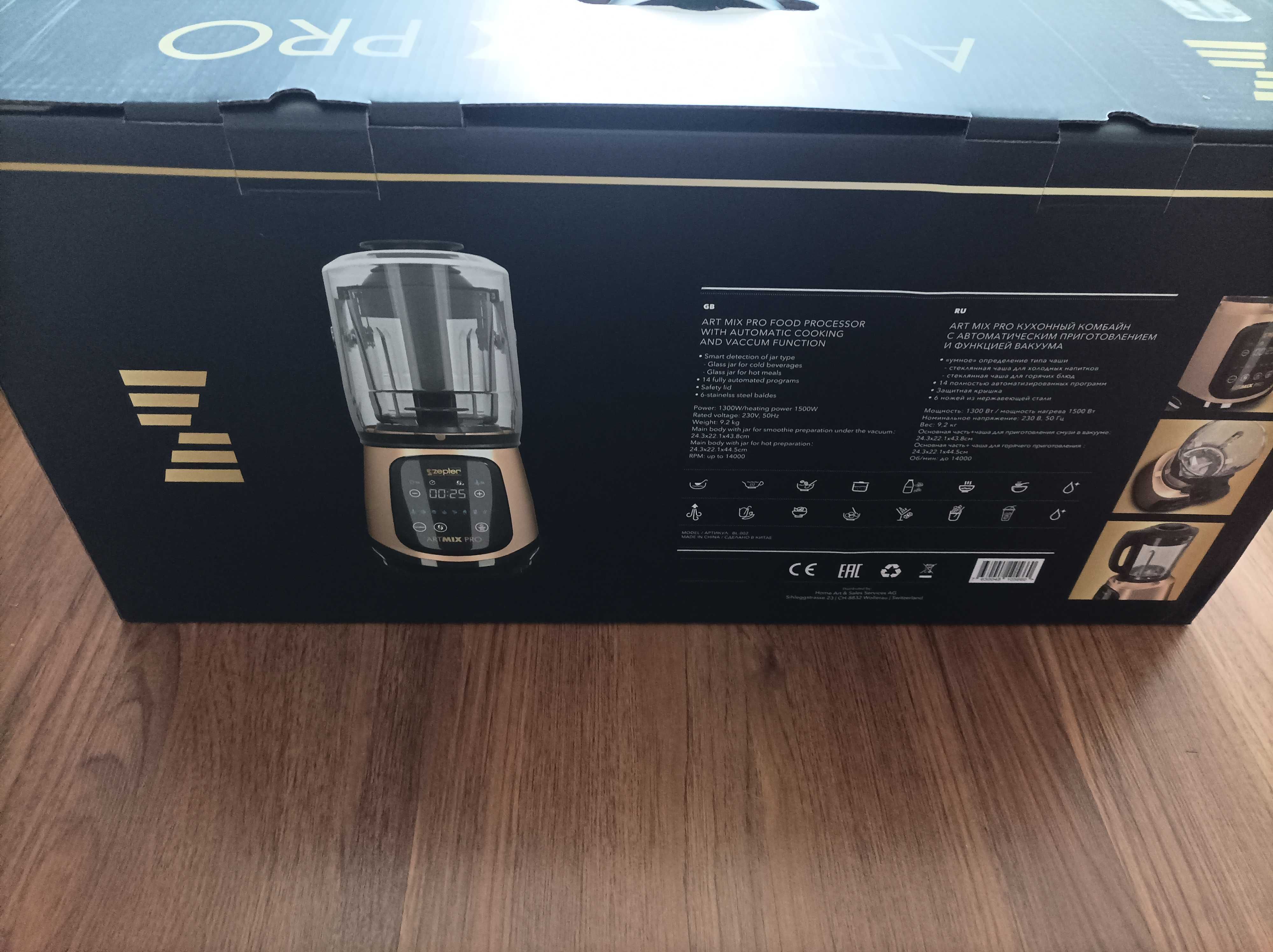 Nowy wielofunkcyjny blender ArtMix PRO Zepter BL-002