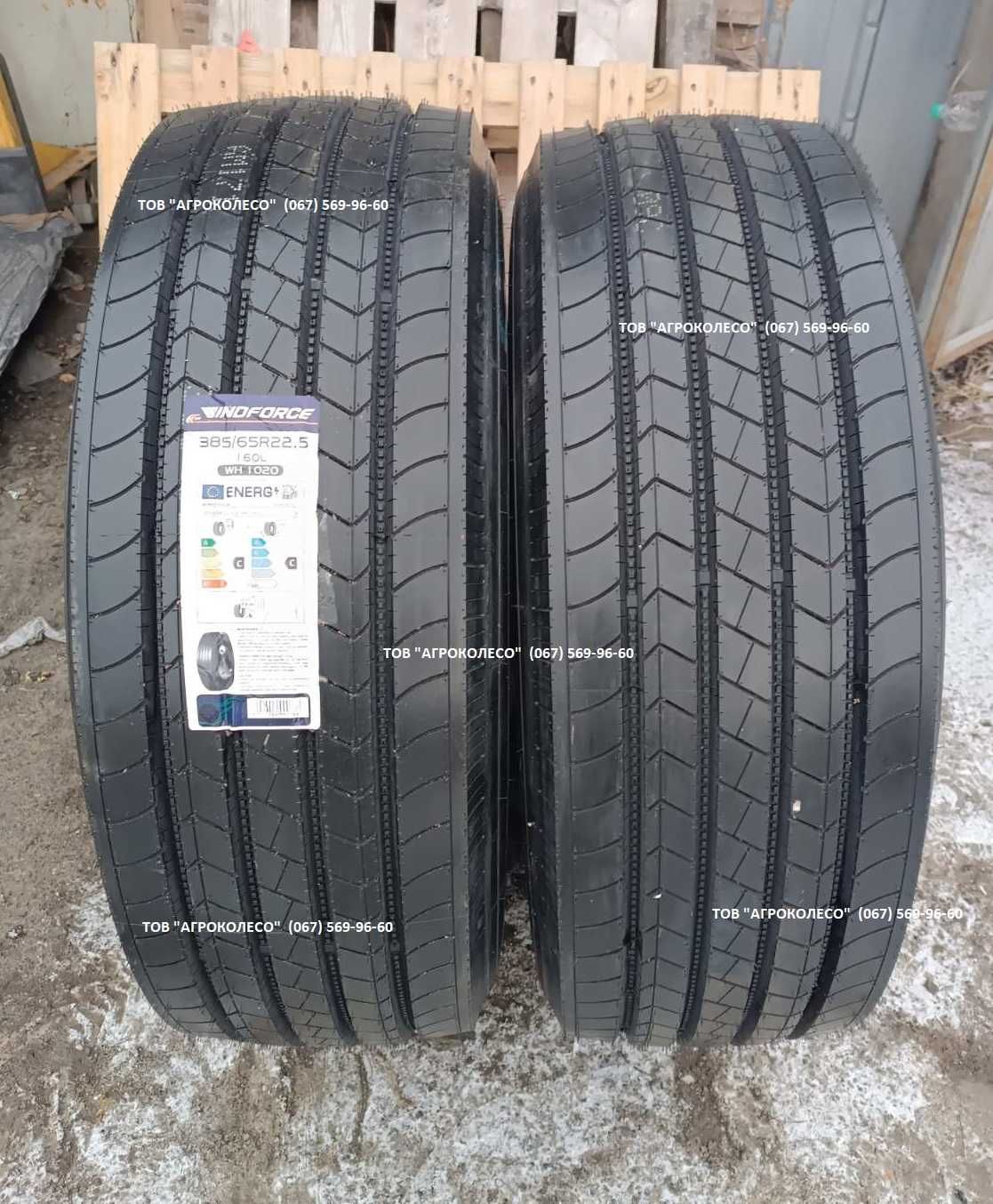 Шина 385/65 R22,5 160L PR20 WH1020 Windforce рулевая