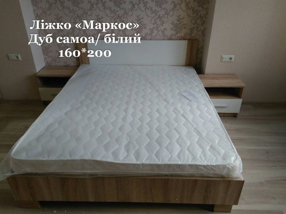 Двухспальне ліжко з матрацом. Кровать + матрас 140*200 та 160*200