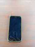 Telefon hammer active 2