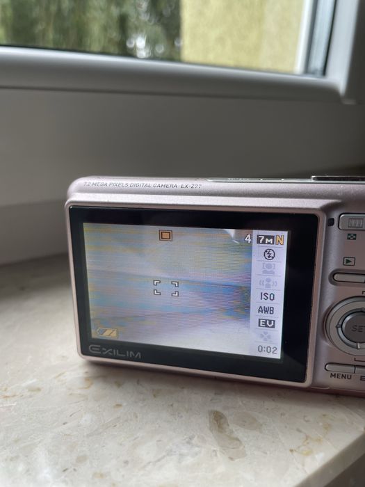 Aparat kompaktowy casio exilim