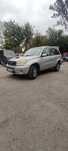 Срочно продам TOYOTA RAV 4