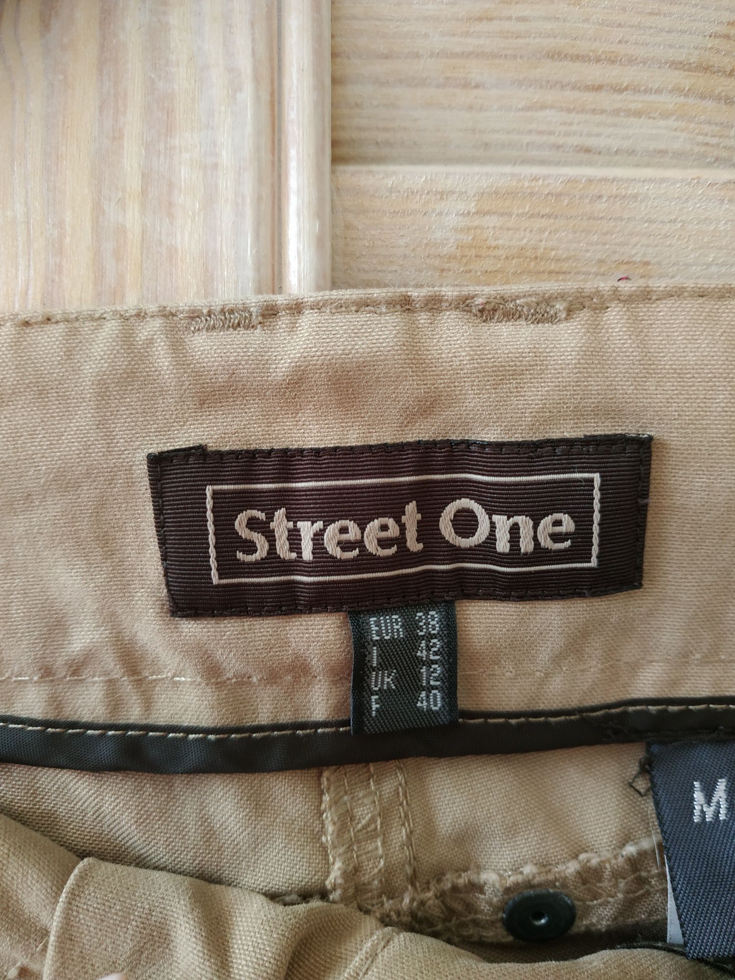 Spodnie Street One