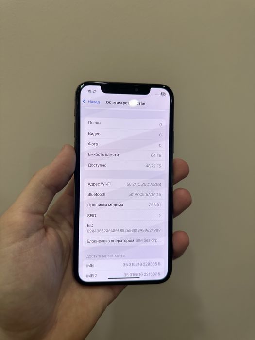 Iphone XS 64 gb Neverlock айфон Х С 10 неверлок