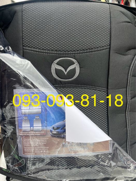 Чохли на Mazda CX-5/6 GG/6 GH/6 GJ/626GD,GV/6 GE/6 GF,GW/3