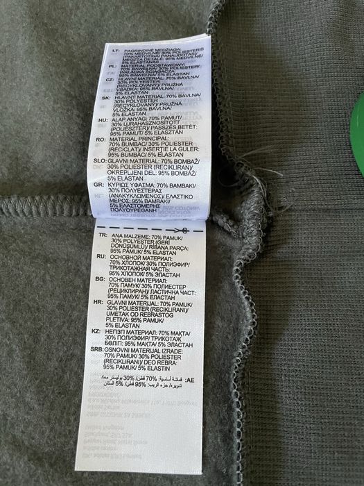 Худи, пайта Adidas