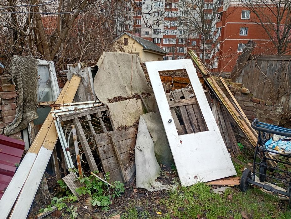 Безкоштовно відам