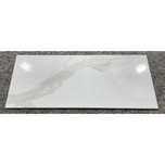 Glazura Calacatta Gr 25x60 Tanie płytki ceramiczne Gatunek 1