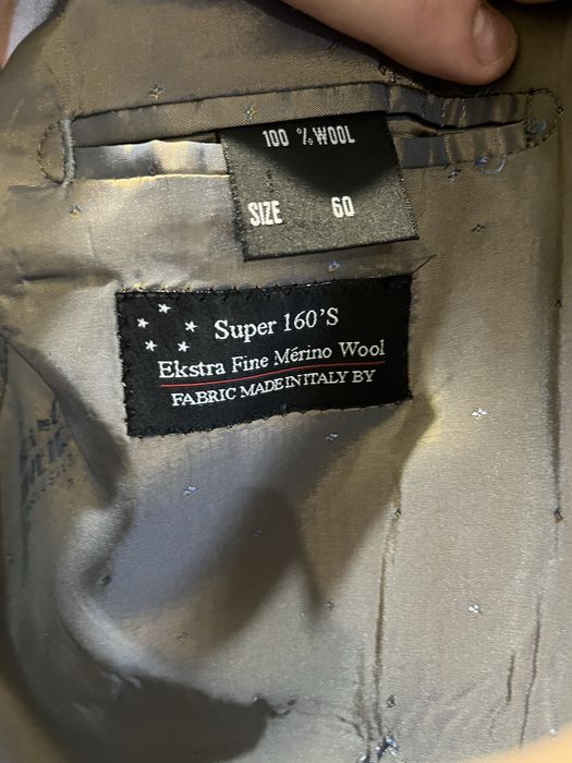 Костюм Чоловічий