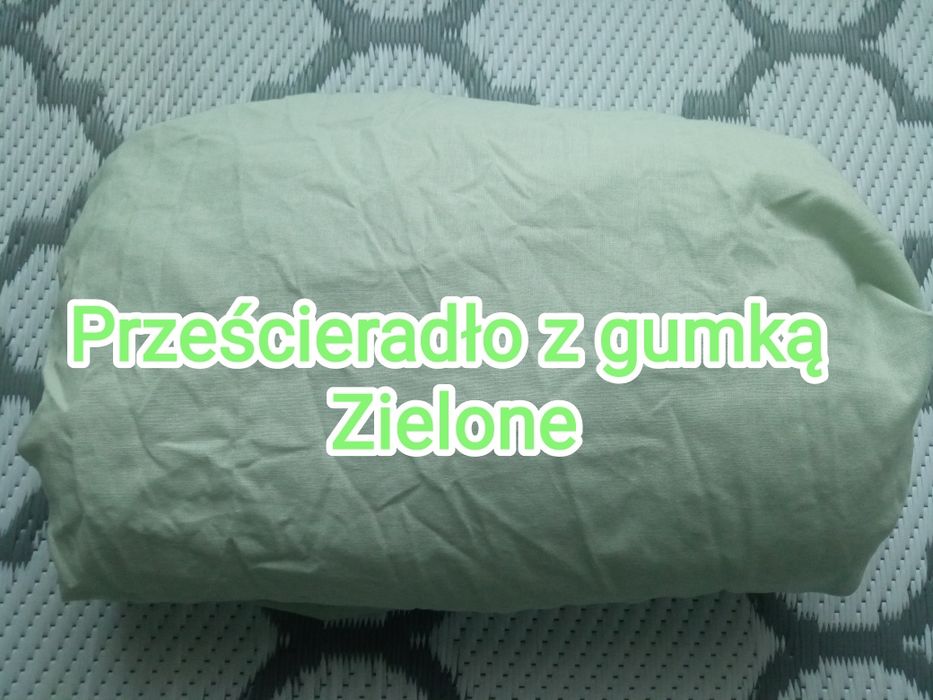 Nowe Prześcieradło z gumką 90-100x 200 x 27 cm 
Nowe , brak opakowania