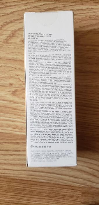 Спрей для тіла, Zara, спрй з глітером