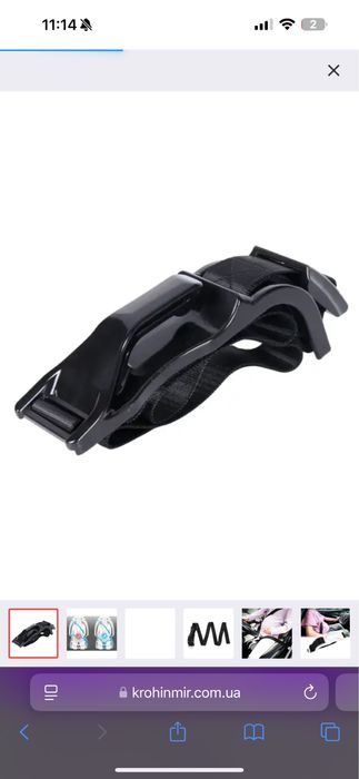 Адаптер паску ременя безпеки для вагітних в машину