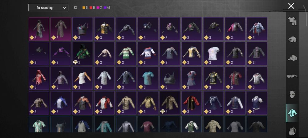 Продаю ак в пабге