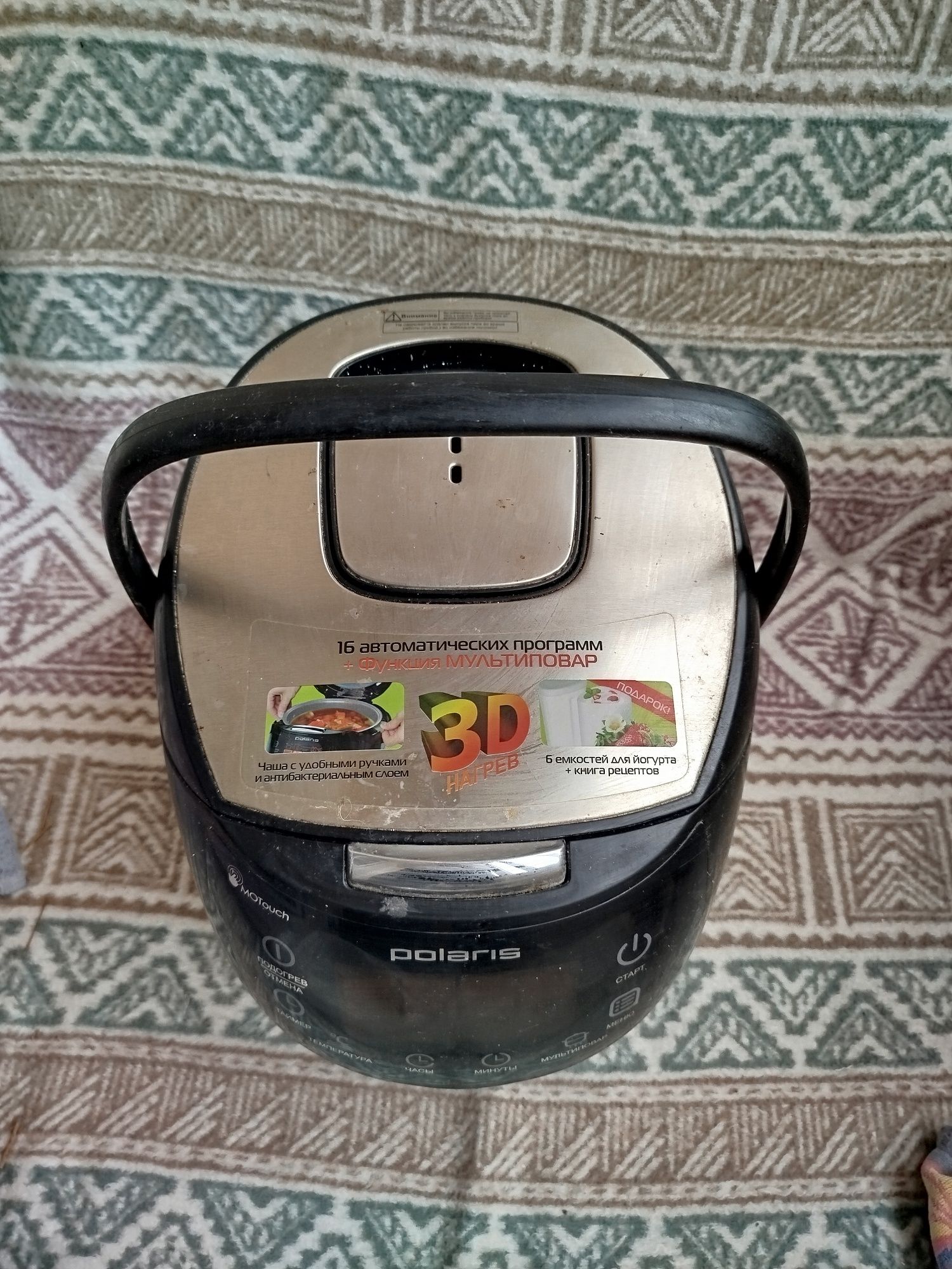 Мультиварка Polaris