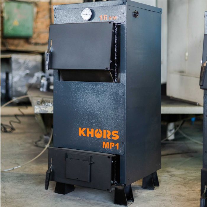 Твердотопливный котел с плитой KHORS MP1 16 кВт, Твердопаливний котел