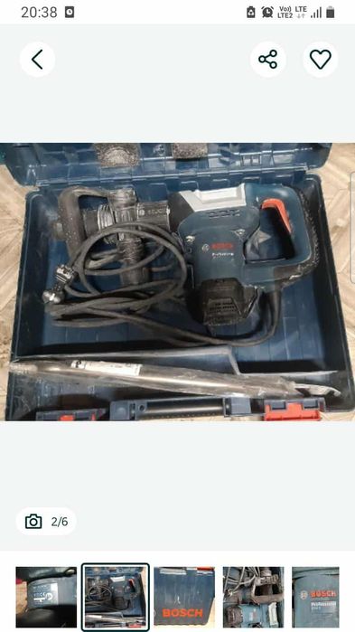 Młot udarowy  Bosch