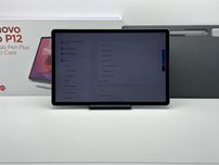 Планшет Lenovo Tab P12 8/128 На запчасти