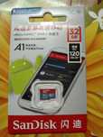 Карта памяти микро CD, SanDisk, на 32Gb, новая