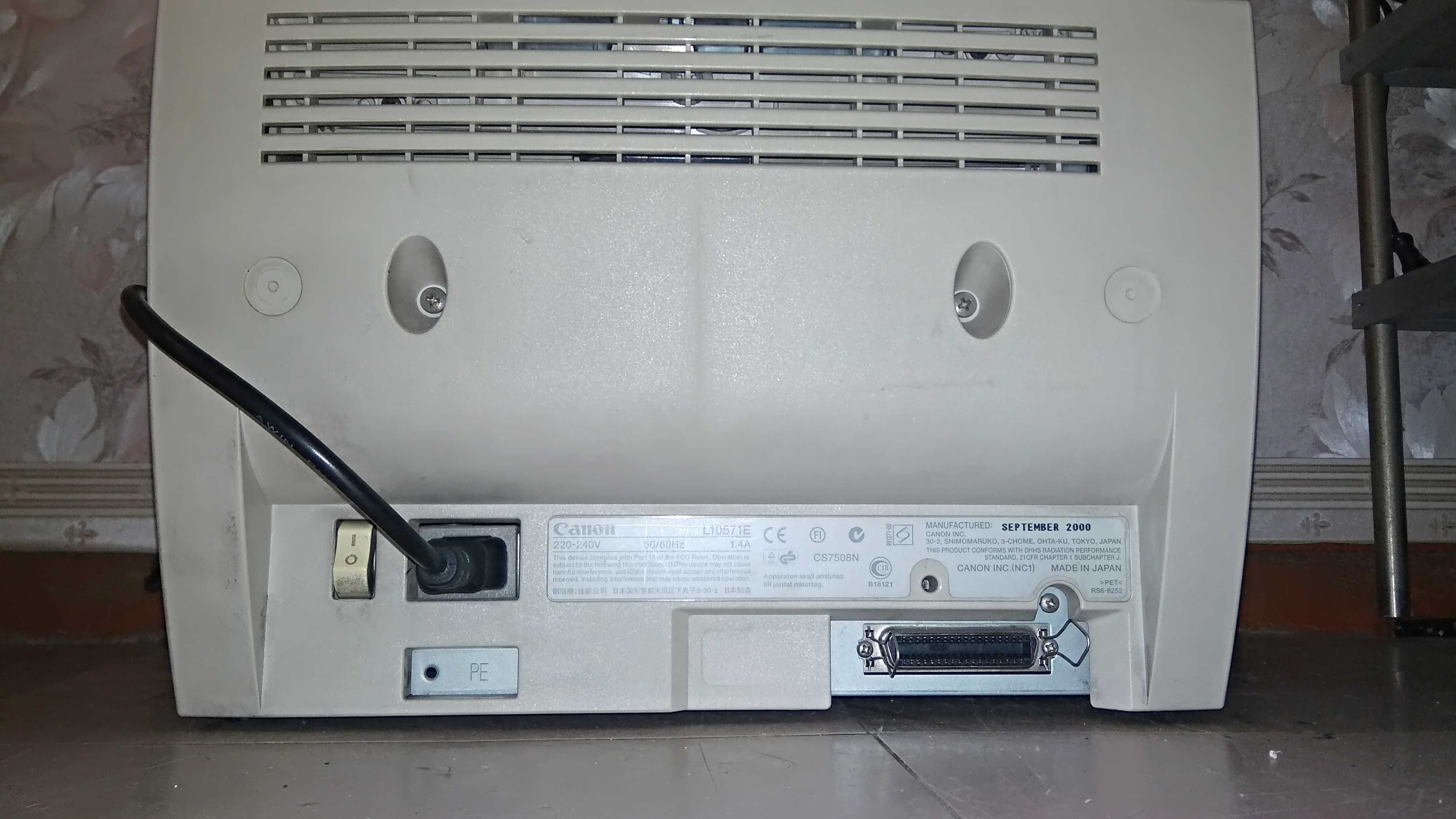 Лазерный принтер CANON LBP 800