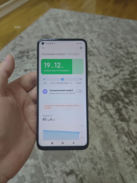 Xiaomi MI 10 TPro 8/256 супер стан ‼️‼️‼️