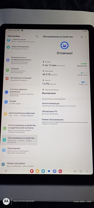 Samsung Galaxy Tab S6 Lite
