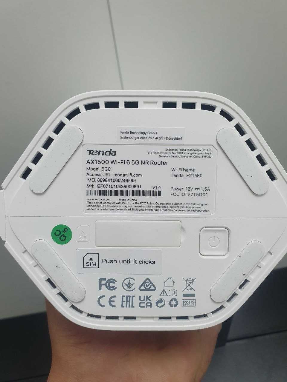 Маршрутизатор Tenda 5g ax1500 wi-fi 6 5g nr Router