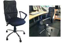 Fotel obrotowy biurowy ergonomiczne krzesło siatka Mesh opcja bujania