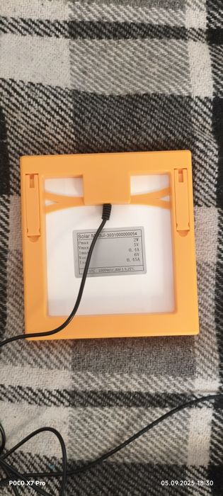 Фонарь - Power bank, полностью робочий, с солнечной панелью