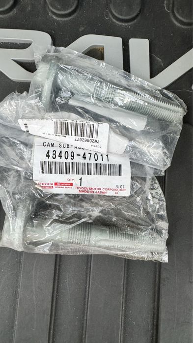Болт развальный Toyota Rav 4  (48409-47011)оригинал.