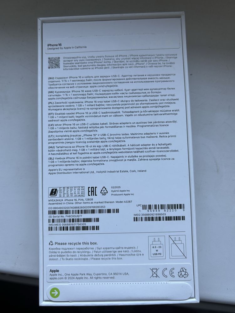 Sprzedam/ zamienie iphone 16 stan idealny