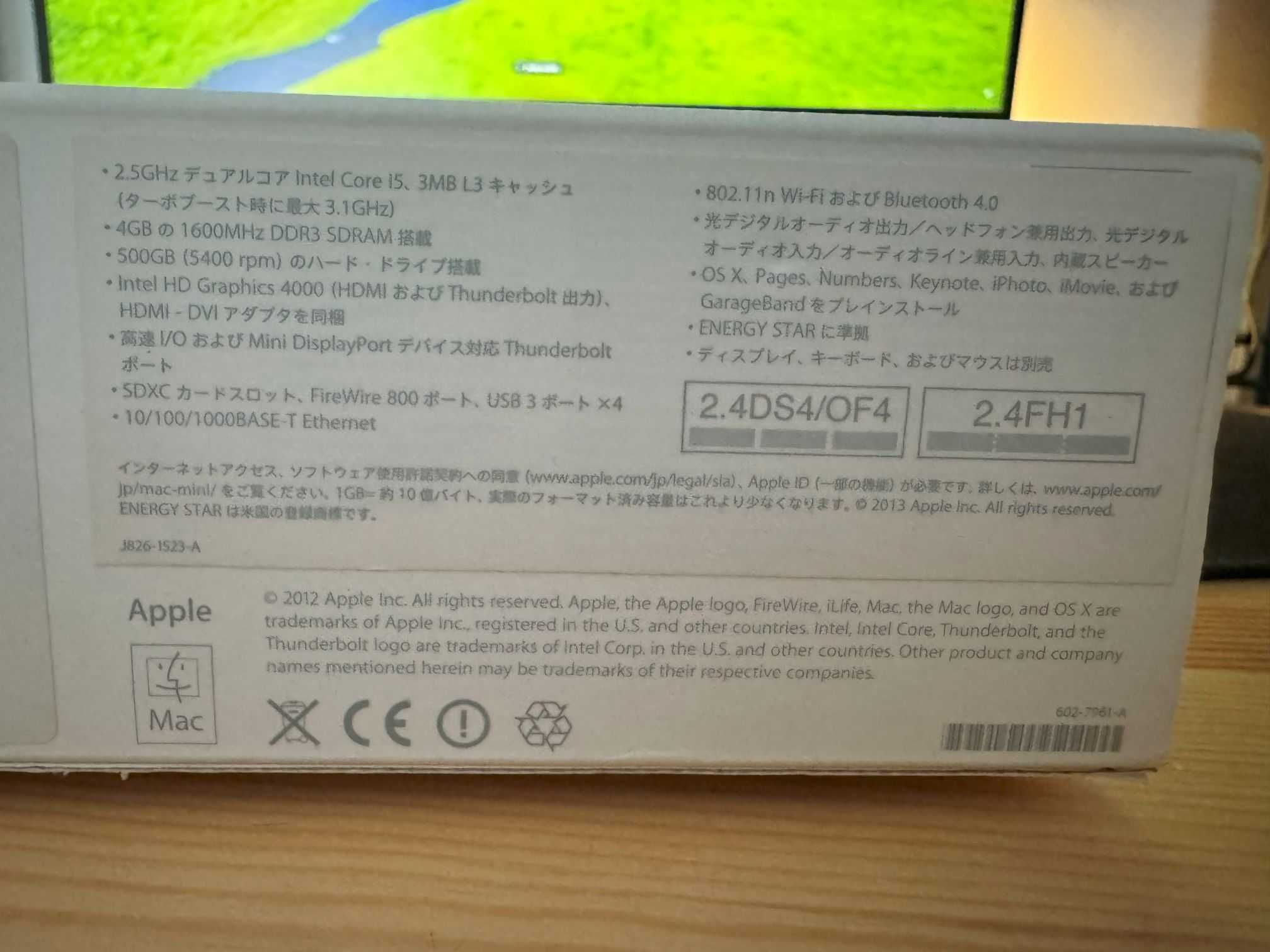 Mac Mini Late 2012 A1347 - i5, 10GB ram, 500 SSD
