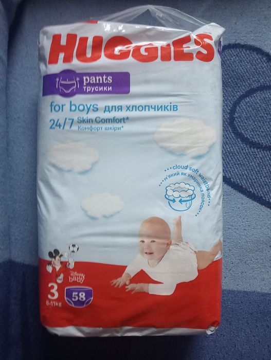 Памперсы подгузники трусики huggies хаггис