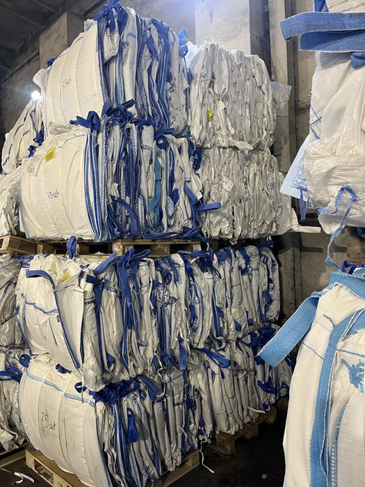 Big bag sprzedaż ŚLĄSK