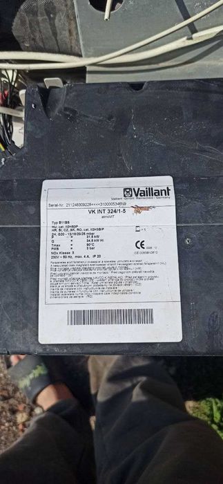 Газовий котел Vaillant atmoVIT VK INT 324/1-5