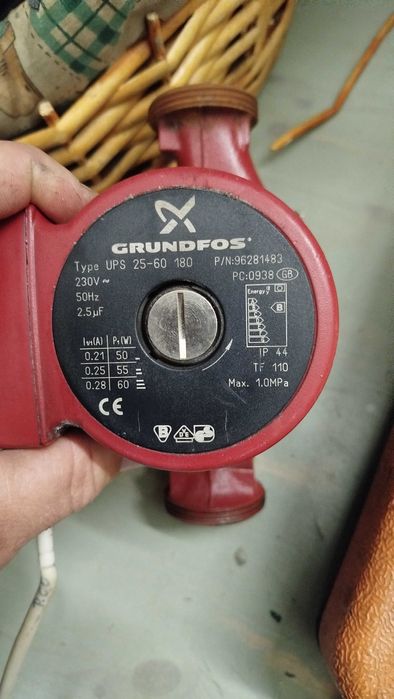 Części do pieca , kotła na ekogroszek