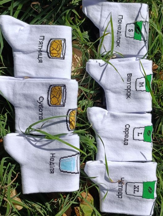 Шкарпетки Jägermeister Єгермейстер подарунок Дні тижня з кавою і алког