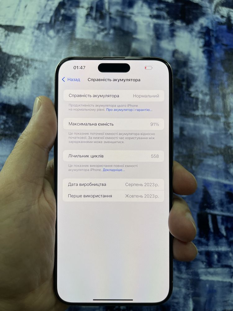 Iphone 15 Pro Max 512gb Natural Titanium Neverlock