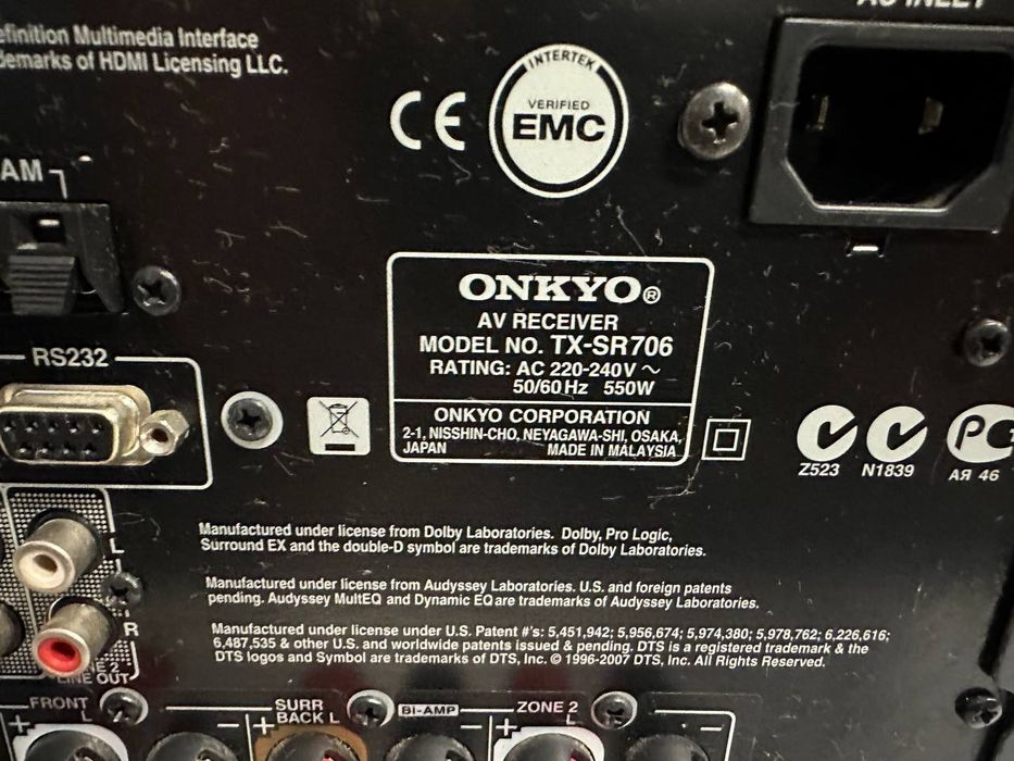 +7.1 Amplituner Onkyo TX-SR 706, 7*175 Wat, HDMI, LipSync, Dolby TrueH