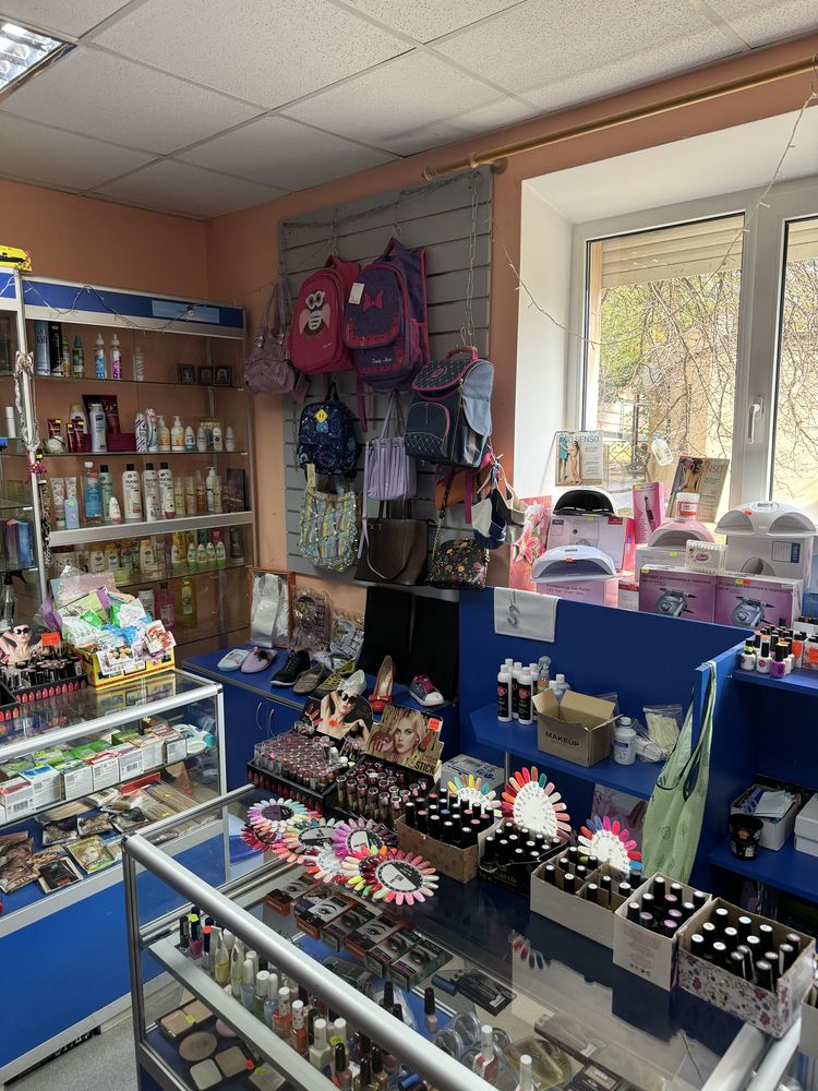 Розпродаж товару