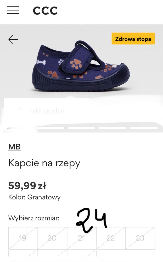 Kapcie dla dziecka do przeczkola