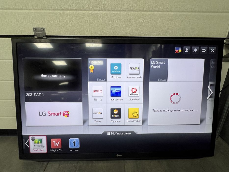 Телевізор LG 47LM620S