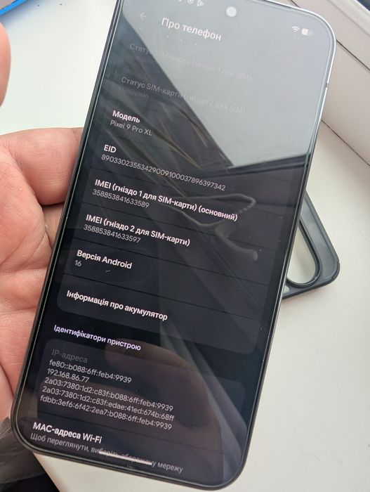 Google pixel 9 Pro Xl 256 gb