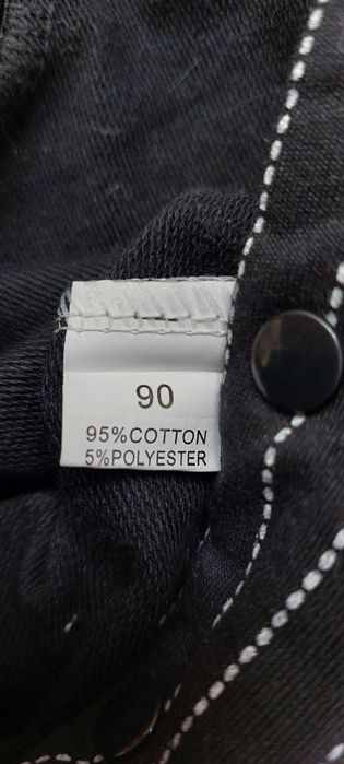 Elegancki pajac z kamizelką r. 90