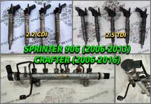 Форсунки Форсунка Рампа ТНВД 2,2 Sprinter 906 Крафтер Crafter 2,5