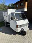 Piaggio ape wywrotka