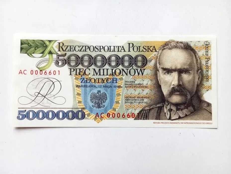 Banknot PRL 5.000000 mln zł 1995 - AD - st. 1 UNC