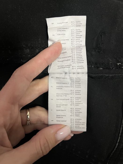 Стильна джинсівка 158-164 розмір