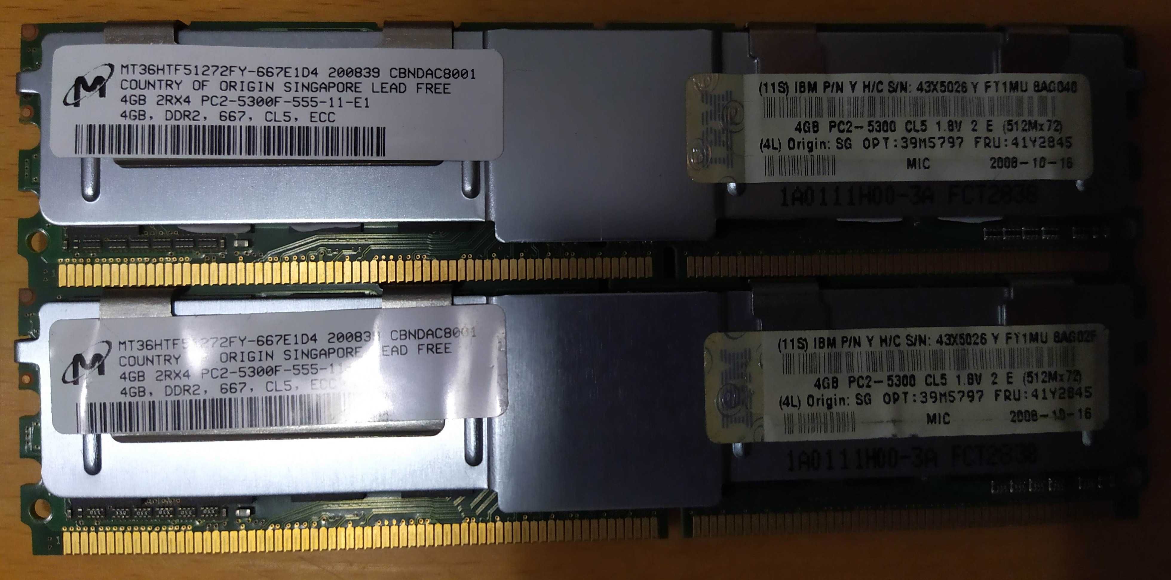 Оперативна пам'ять сервера Micron 4Gb PC2-5300F-555-11 2Rx4 DDR2 667MH