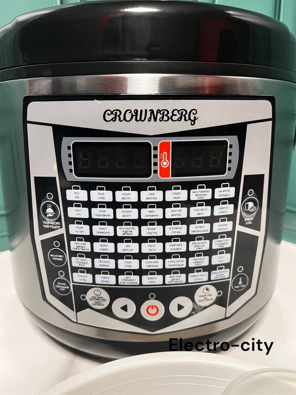 Багатофункціональна мультиварка 
Crownberg СВ-5527 5L 42 програми
