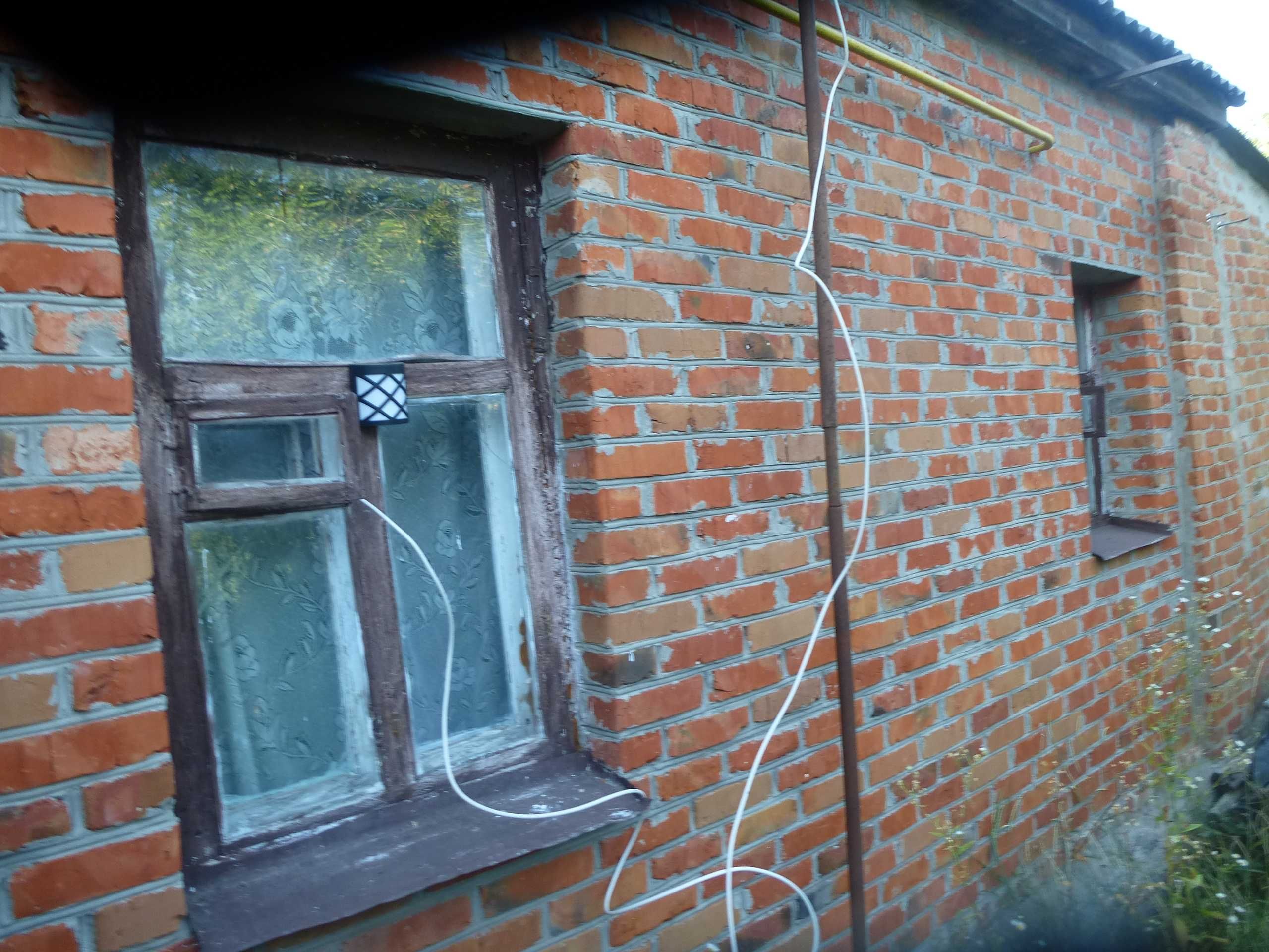Срочно продам часть дома в Змиеве